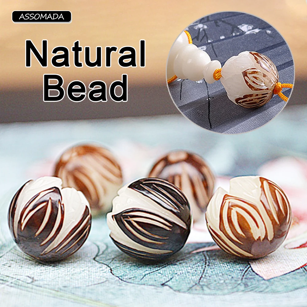 

10pcs Natural Lotus Pattern Bodhi Bead Bracelet Necklace Craftwork Carved Decoration Wooden Connctor Beads For Jewelry Making
