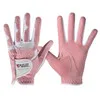 

Women's Golf Gloves Anti-slip Design Left and Right Hand Granules Microfiber Cloth Breathable Soft Sports Gloves