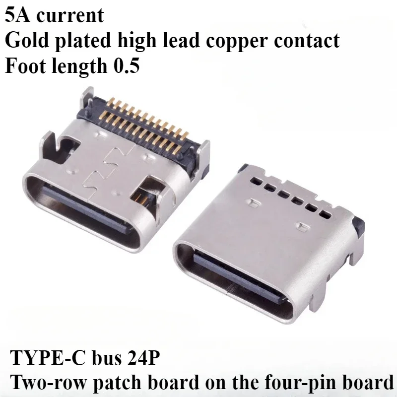 

Разъемы USB-C Type-C 2/4/6/16/24 пин