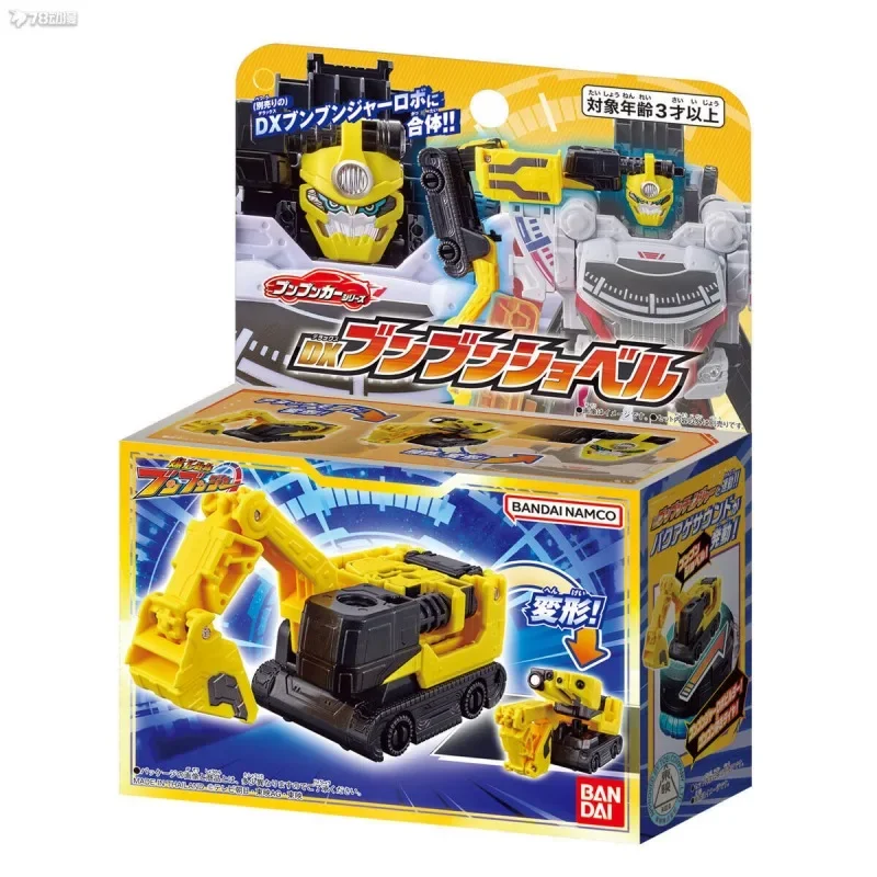 Оригинальная серия Bandai Super Sentai, BakuRangerBakuen-Sentai AkaRanger, коллекция Benben Excavator, модель, украшения, подарки, игрушки (art.: 3920cd91a3dc2) - 3920cd91a3dc2