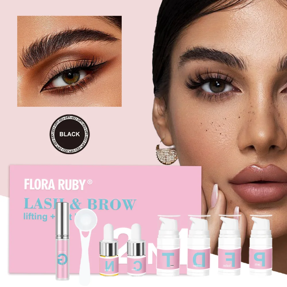 Профессиональный набор для завивки ресниц с подсветкой водостойкая стойкая