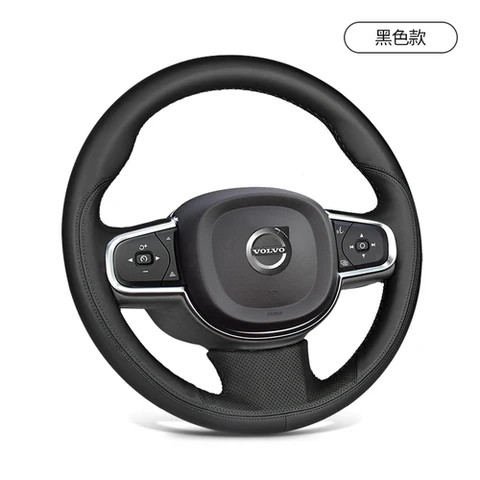 DIY Hand-Sewn Leather Car Steering Wheel Cover for Volvo XC60 XC90 S60L S90 V60 V90 Interior Auto Accessories