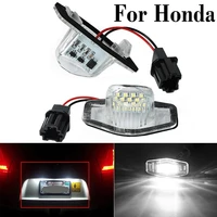 2 pcs car number license plate light canbus led lamp assembly luces no error for honda stream odyssey jazz insight crosstour new
