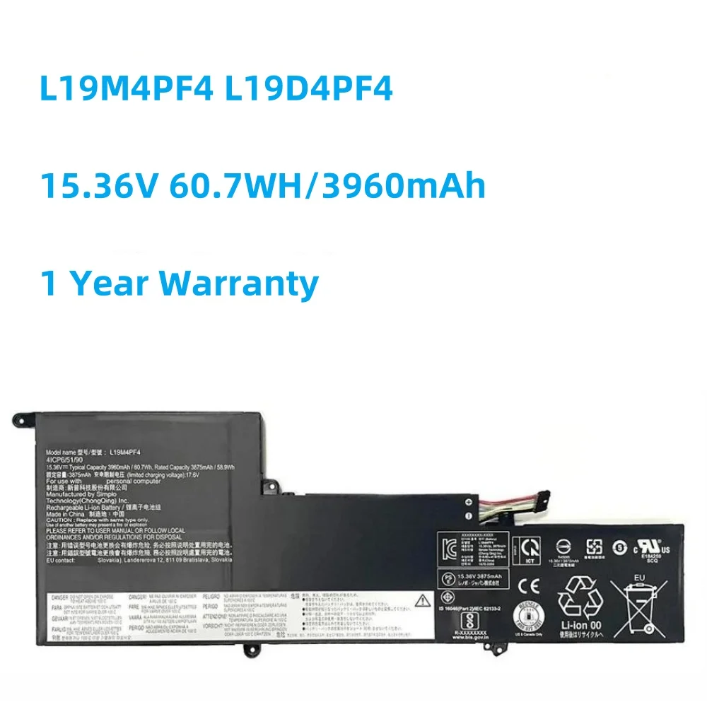 15 36 В 60 7 Втч L19M4PF4 L19D4PF4 L19C4PF4 5B10W65297 Аккумулятор для ноутбука Lenovo Ideapad Yoga Slim 7-14IIL05