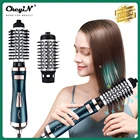 CkeyiN 2 в 1 Многофункциональный Электрический Фен- щетка роликовый вращающийся стайлер расческа выпрямление щипцы для завивки волос Инструменты для укладки волос