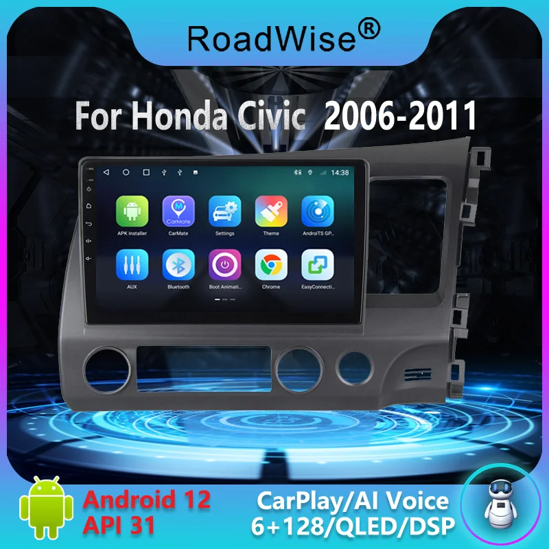 

Roadwise 8+256 Android 12 Car Radio For Honda Civic 2006 - 2011 Multimedia Carplay 4G WIFI DVD 2din IPS GPS DSP Autoradio Stereo