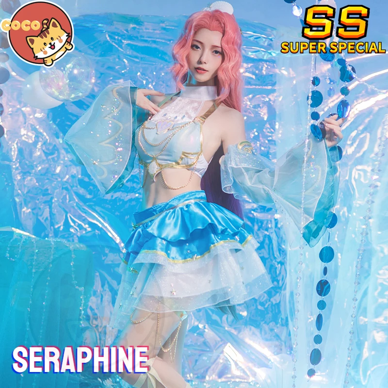 

CoCos-SS Game LOL Seraphine New Skin Prestige Ocean Song Cosplay Costume Seraphine Ocean Song Cosplay Costume and Cosplay Wig