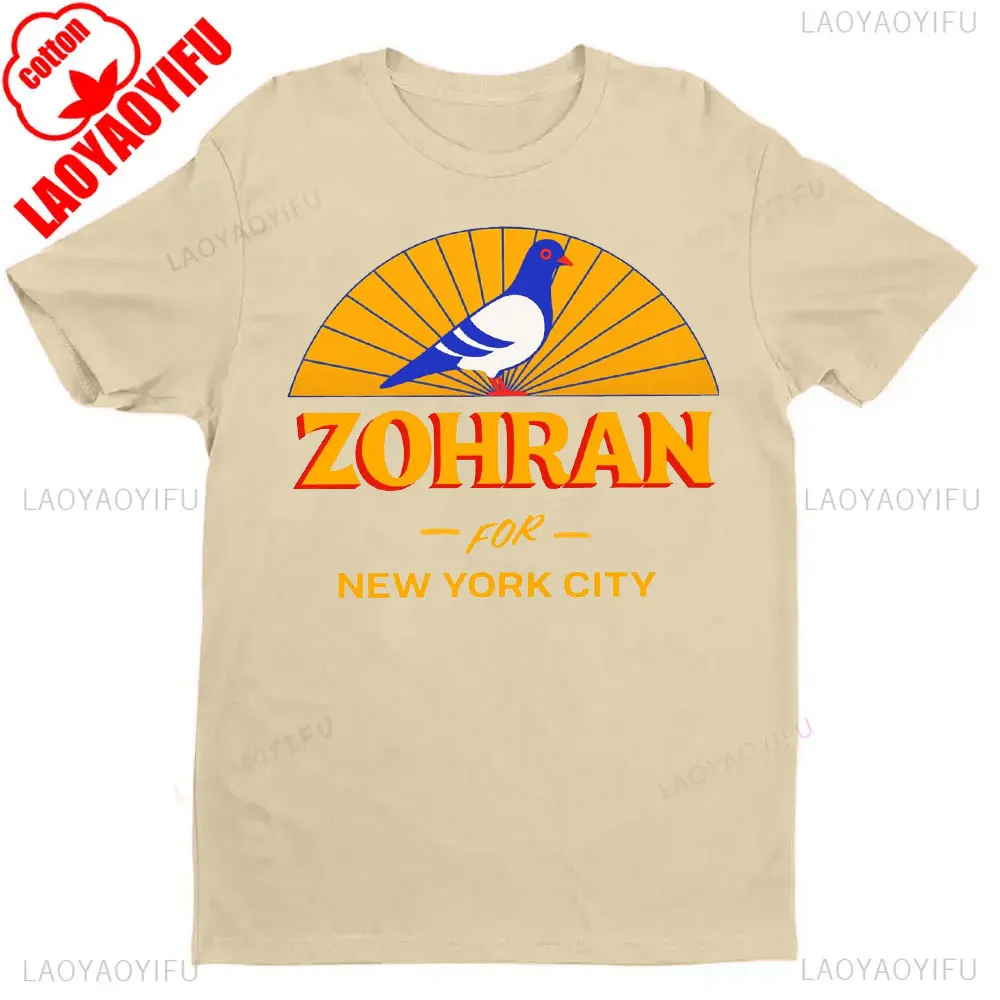 Рубашка Zohran for Mayor NYC 2025 Sloganeer Politics Графические футболки для женщин и мужчин Высококачественные хлопковые футболки Обычные топы с короткими рукавами (art.: 3920d197890d6) - 3920d197890d6
