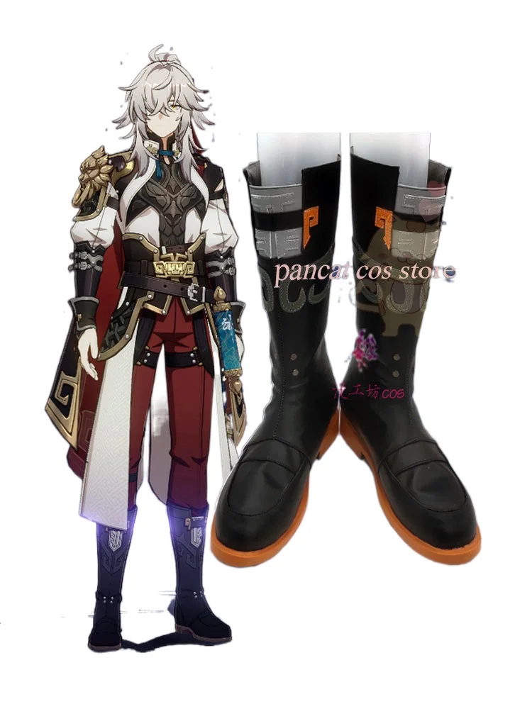 

Honkai: Star Rail Jing Yuan Cosplay Shoes Comic Anime Game Cos Long Boots Cosplay Costume Prop Shoes for Con Halloween Party