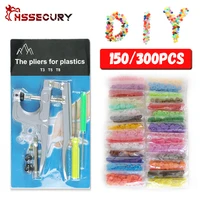 150 sets t5 plastic snap button with snaps pliers tool kit organizer containerseasy replacing snapsdiy family tailor