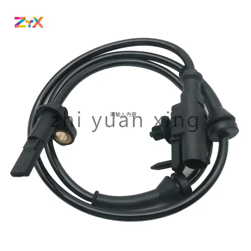 МН 116462 Высокое качество новый датчик скорости заднего левого и правого колеса ABS