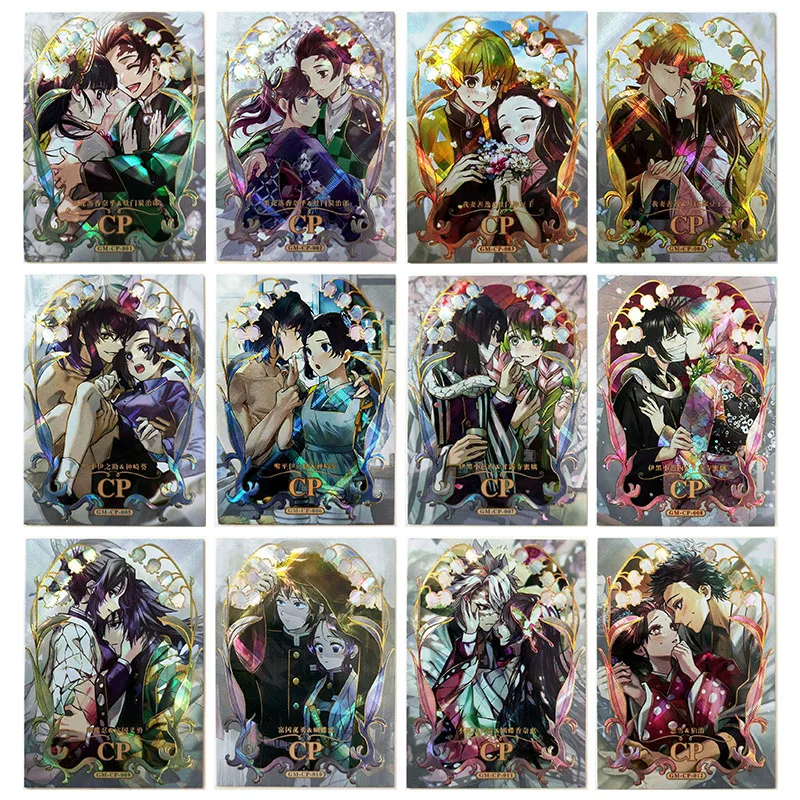 Аниме рассекающий демонов Редкие CP отражения вспышки карты Tanjirou Tsuyuri Kanao Игрушки для мальчиков коллекционные карты подарки на день рождения