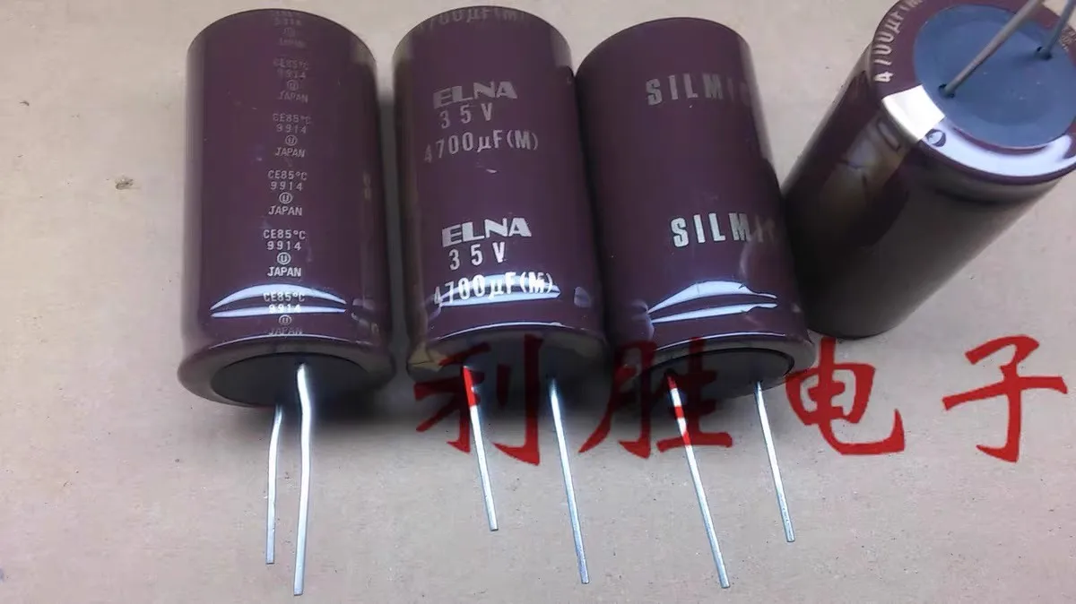 1 шт. алюминиевый электролитический конденсатор 35 В 4700 мкФ 30X55 коричневый Бог