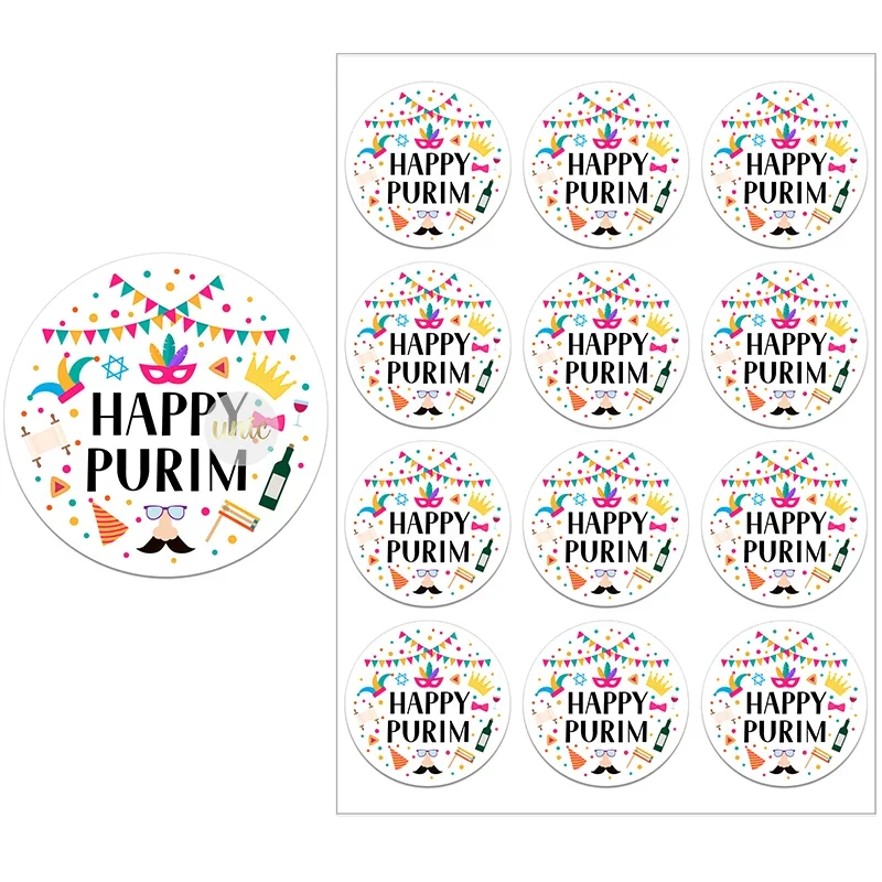

Набор наклеек Happy Purim
