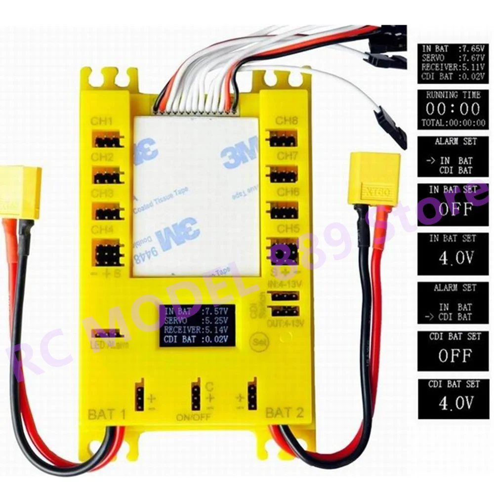 Mini Power DP UBEC Pro сервосекционная плата с проводным переключателем двойная мощность 9