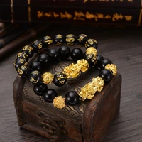 brand new feng shui obsidian beaded bracelet chinese style tibetan buddhism wristband womens jewelry gift bracelet for men