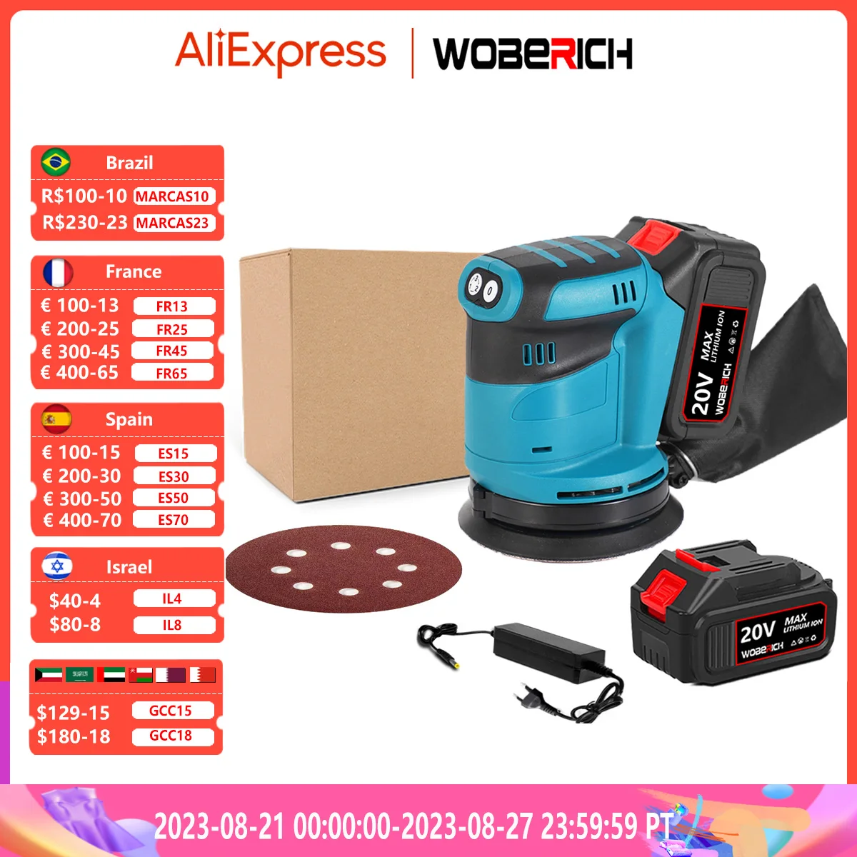 125mm 3 Speed Random Track Electric Sander Sandpaper Wood Grinder Polishing Machine Sander Tool for Makita 18V Battery