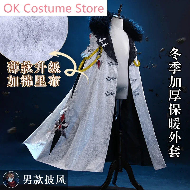 Аниме! Игровой костюм сандрон Genshin Impact Fatui Коломбина Pulcinella Arlecchino накидка униформа