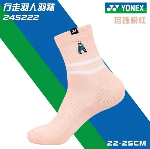 Носки для бадминтона YONEX YY