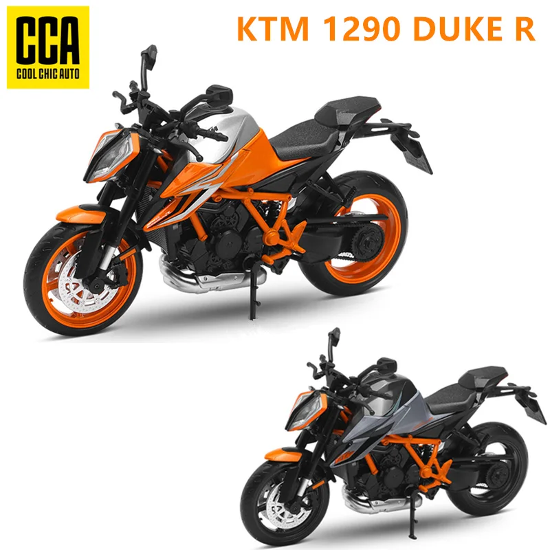 Модель мотоцикла KTM 1290 Super DUKE R