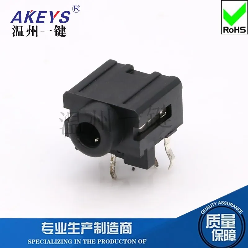 

Разъем для наушников 3,5 мм PJ-317S