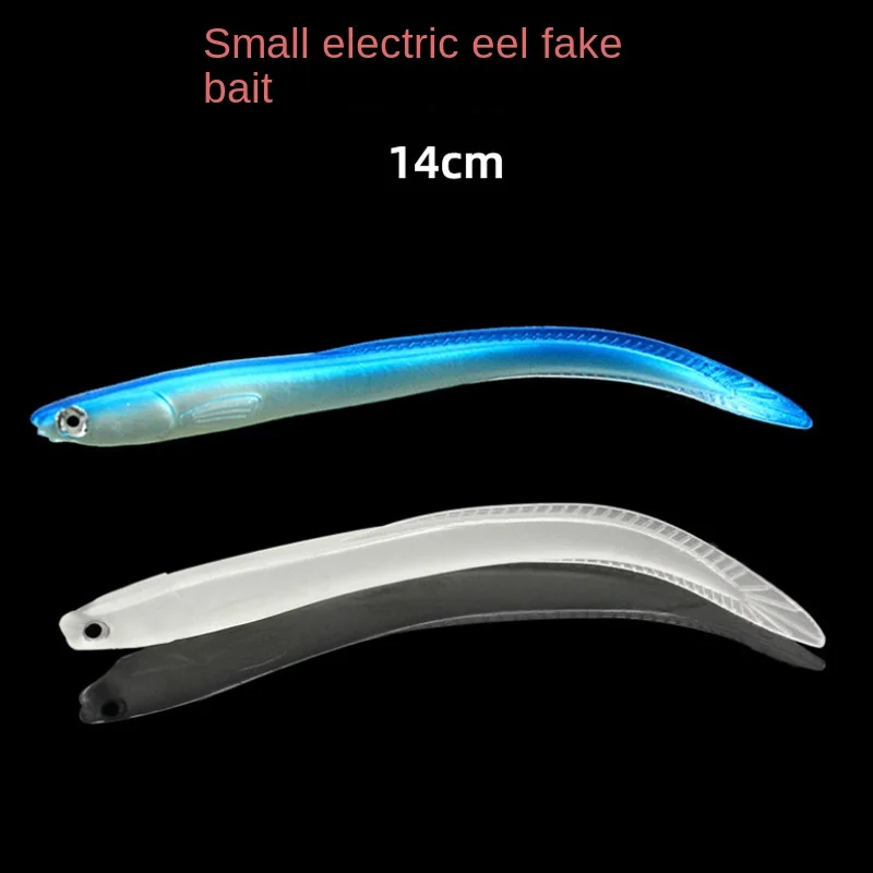 

1PCS EEL Soft Fishing Lures 14cm 6.3g Artificial Lures Fishing Worm Silicone Bass Pike Minnow Swimbait Jigging Plastic Baits