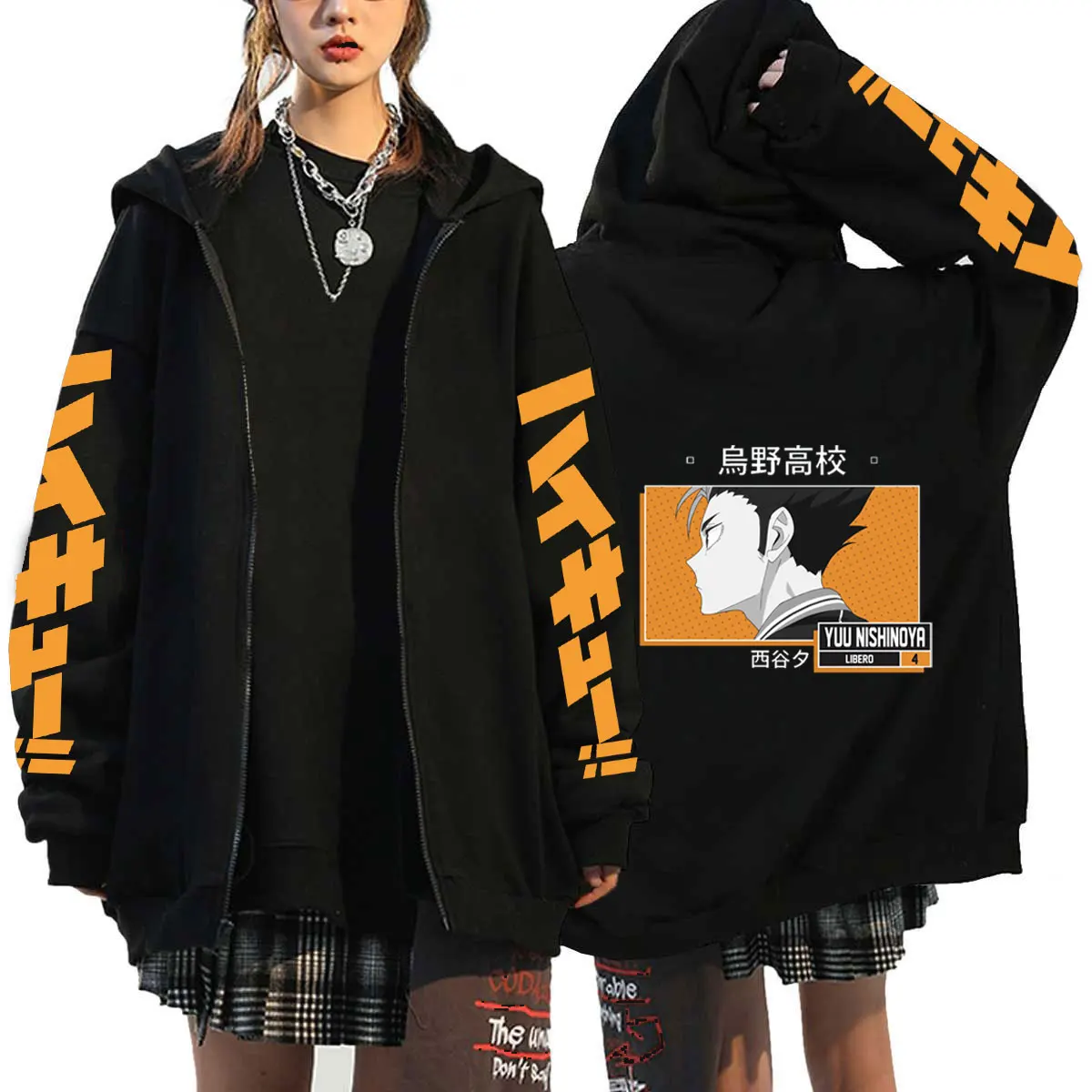 

Толстовка мужская с круглым вырезом, Свитшот в стиле Харадзюку, худи с аниме принтом, на молнии, для студии