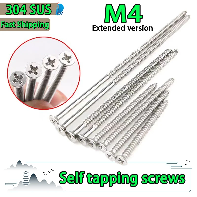 

Саморез из нержавеющей стали 304, удлиненный с плоской головкой, винт с потайной головкой, деревянный винт с головкой переключателя M4