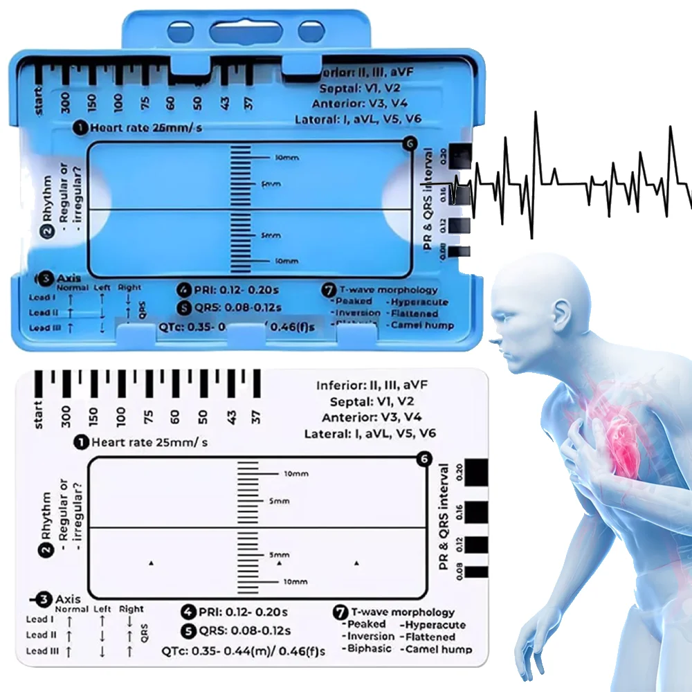 7-ступенчатая линейка Ecg Ecg/ekg Портативный карманный штангенциркуль ЭКГ с защитной
