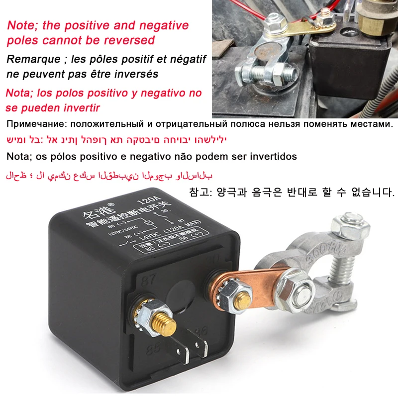 

12V 24V 200AWireless Remote Disconnect Cut-off IsolatorCar battery leakage relaymain power switchfor car truckRV