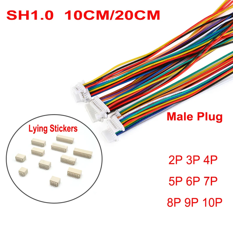 

Разъемы SH/JST/ZH/PH/XH 10 комплектов