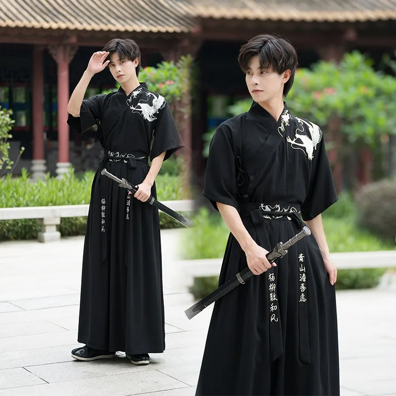 Dragon Embroidery Samurai Costume Traditional Hanfu Short Dress For Woman Or Men Asian Clothes Cosplay