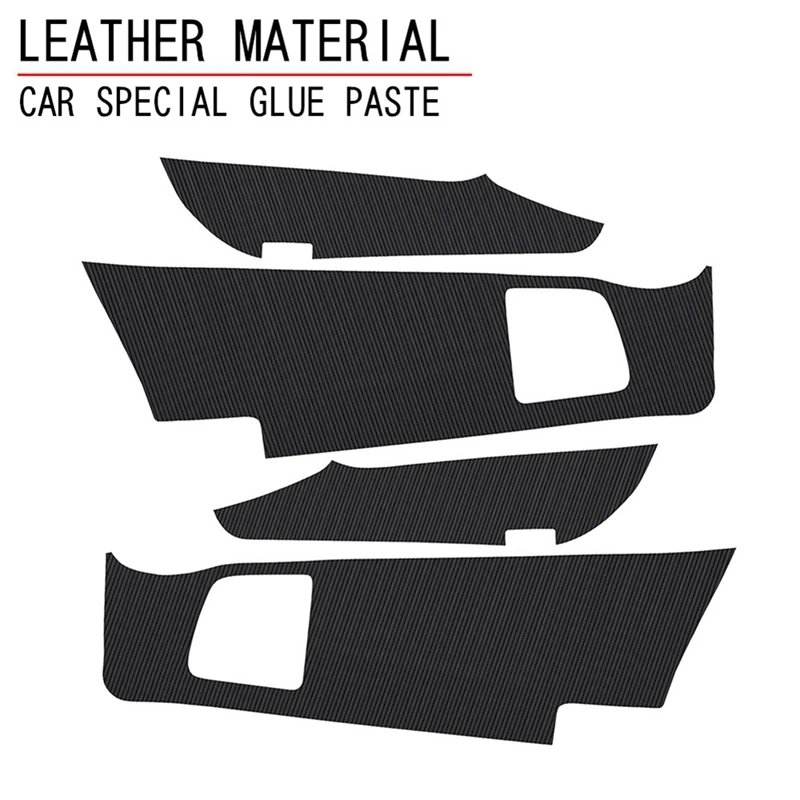 Автомобильная кожаная дверная защитная накладка доска противоударная