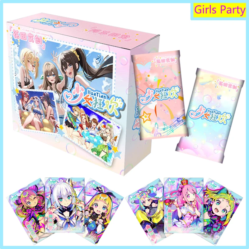 Богиня история девушки дневные