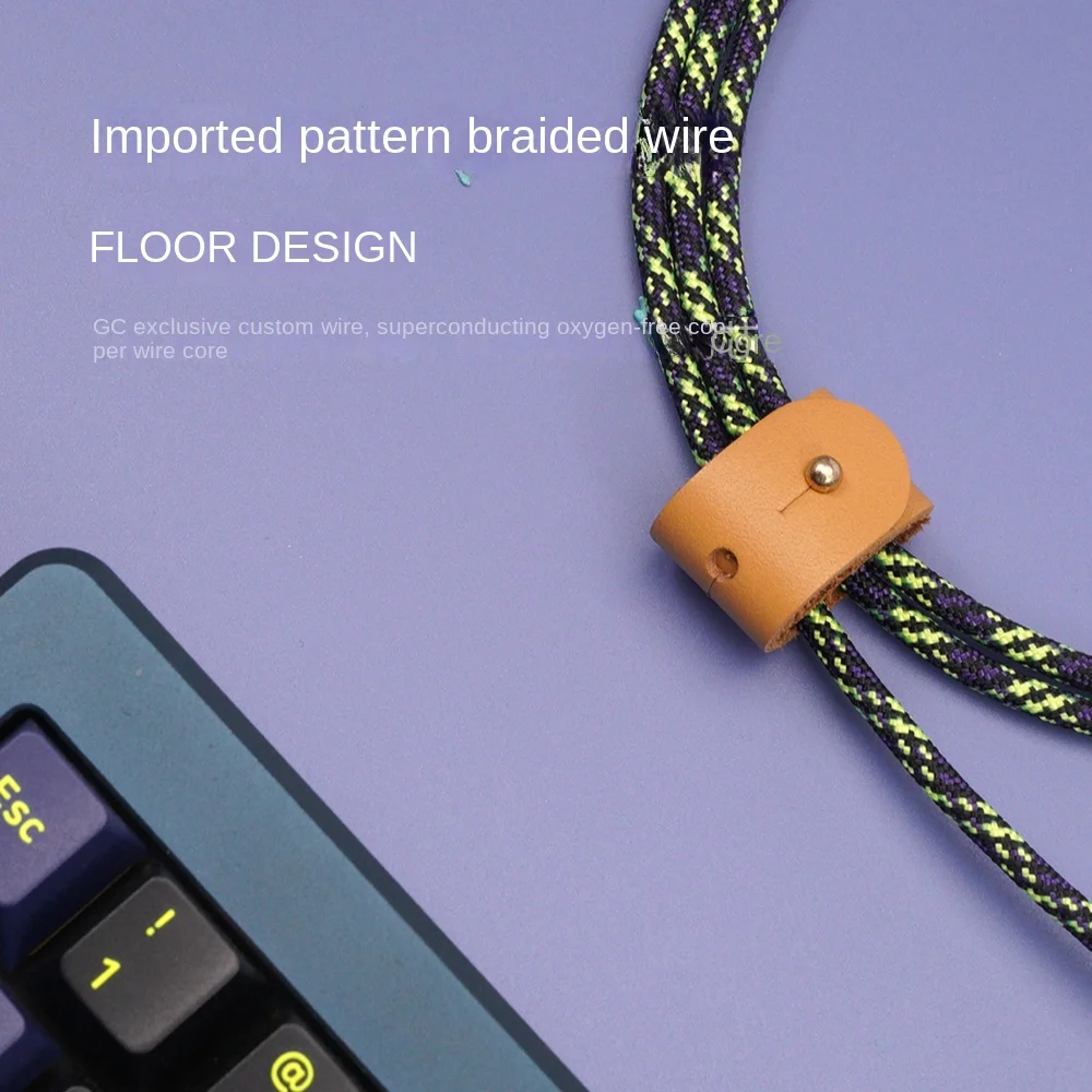 USB-кабель GeekCable для клавиатуры импортированный цветной тканый прямой кабель 150 см