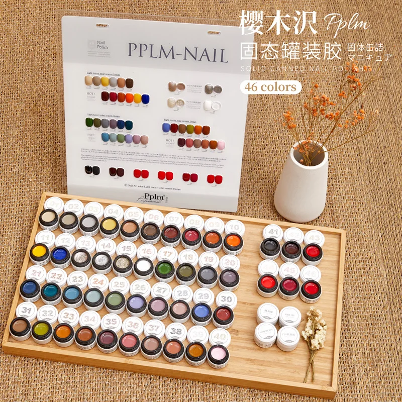 

46-color Set Japanese-style Canned Solid State Nail Polish Glue Nail Shop Phototherapy Glue Painted Glue Set Nail Art Decoration