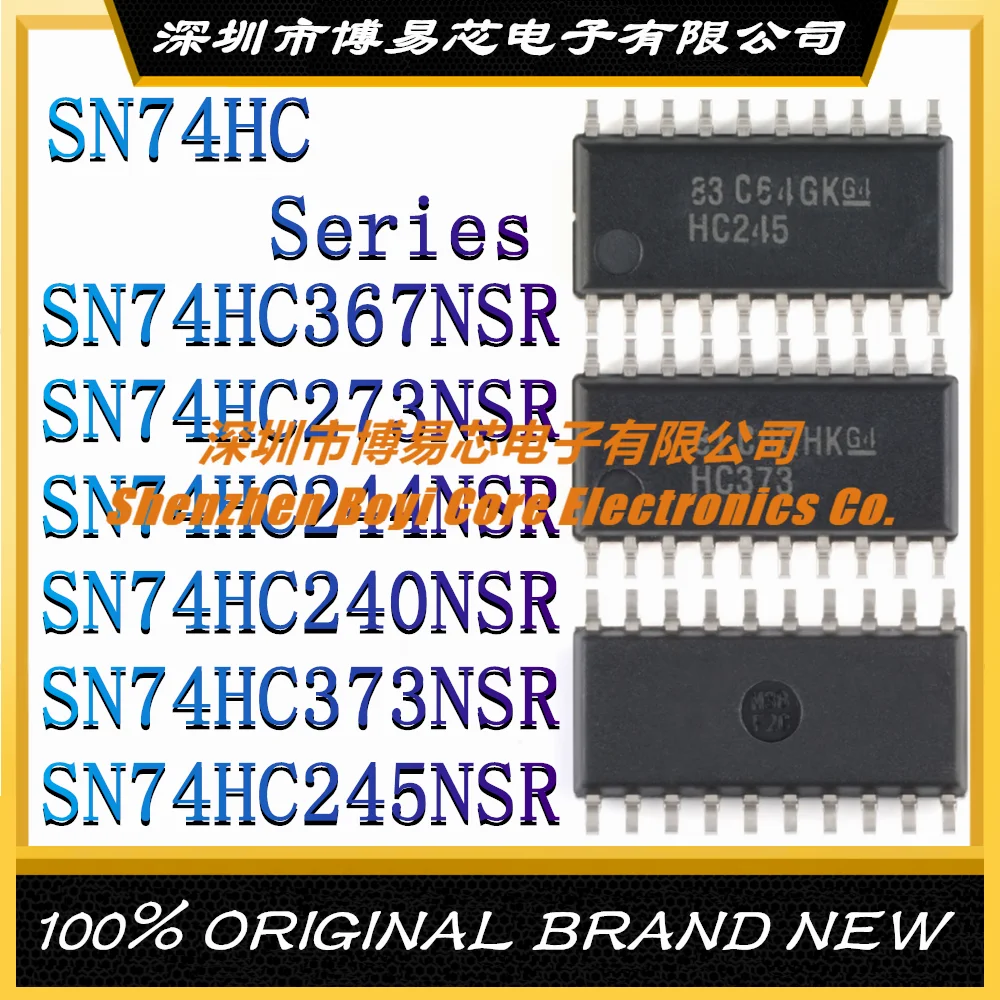 SN74HC367NSR SN74HC273NSR SN74HC244NSR SN74HC240NSR SN74HC373NSR SN74HC245NSR новый оригинальный аутентичный чип IC SOP-20 SOP-16