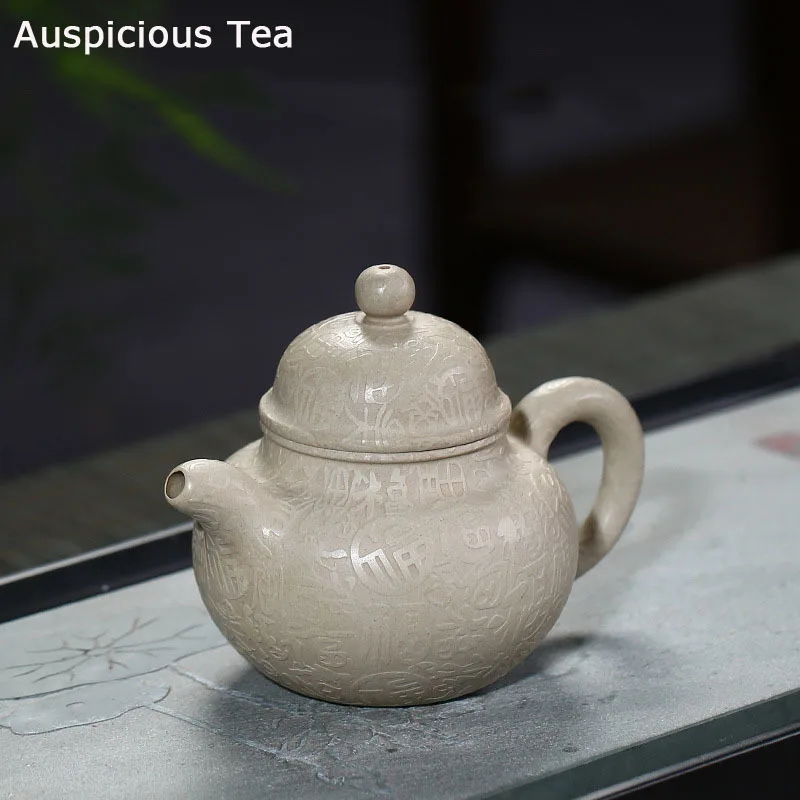 

210ml High-end Yixing Purple Clay Teapot Master Handmade Tea Pot Raw Ore White Duan Mud Kettle Chinese Zisha Tea Set Collection