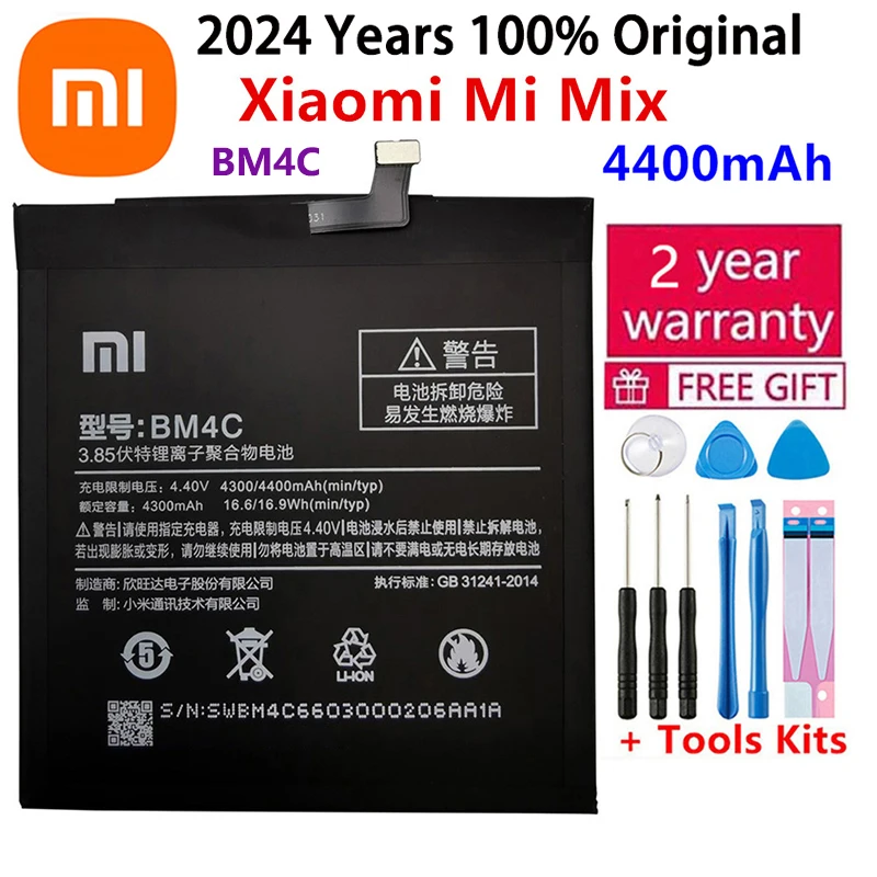 2024 года оригинальный аккумулятор Xiao mi BM3B BM3K BM4C BP43 для Xiaomi Mi Mix 2 Mix2/Mix 3 4 1 2S Mix3 Mix4 Mix2S