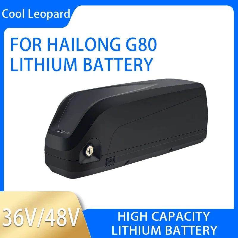 

Перезаряжаемая литиевая батарея 36 В/48 в 20 Ач, для модифицированного горного велосипеда Hailong G80 plus для замены литий-ионной батареи