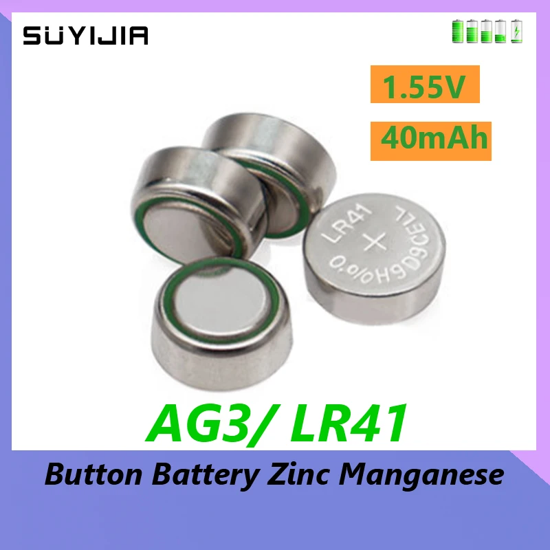 

AG3 / LR41 Button Battery Zinc Manganese 1.55V 40mAh Battery Suitable for Watch Car Key Remote Calculator Electronic Hearing Aid
