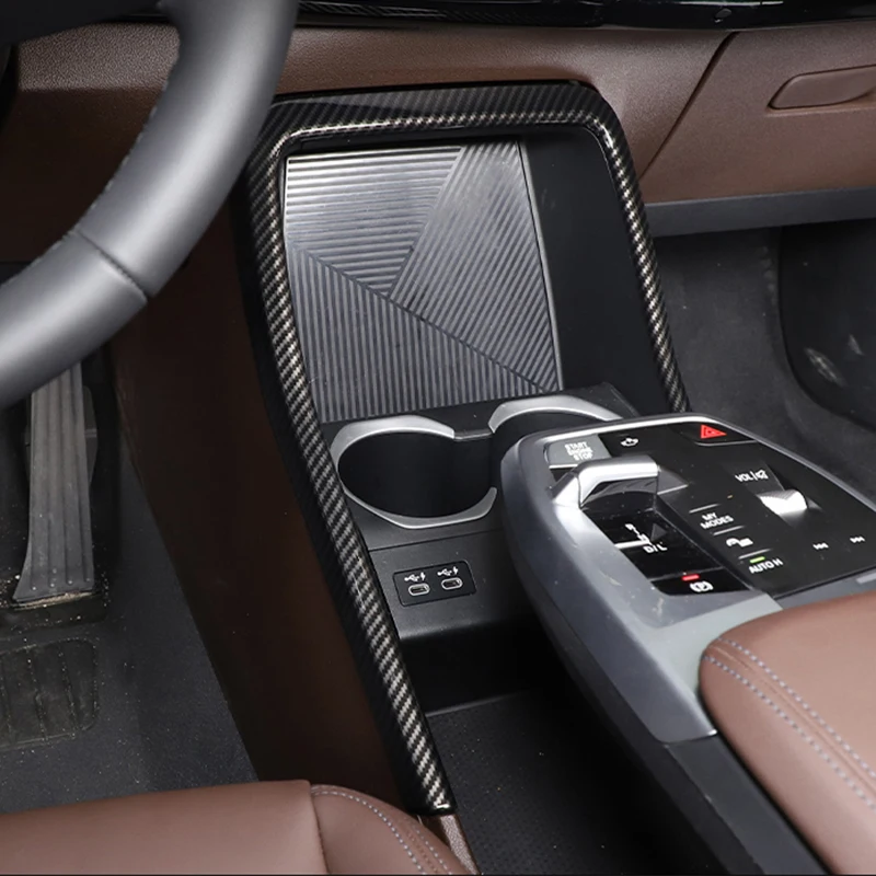 U-образная декоративная рама для центральной консоли BMW X1 2023 2024 аксессуары