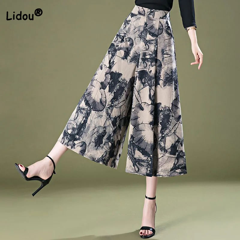 

Summer Thin Style Ice Silk Lotus Leaf Flower Women in Skirts and Pants Vintage High Waist Loose Wide Leg Nine Point Trousers