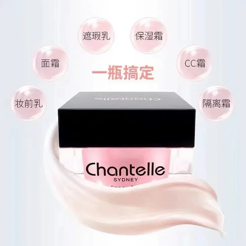 Осветляющий крем Australia Chantelle 50 мл для ленивого лица отбеливающий изолирующий