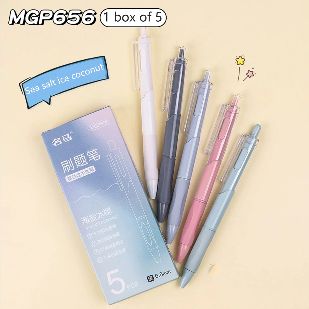 

Черные шариковые ручки Plastic 0.5мм 5 шт