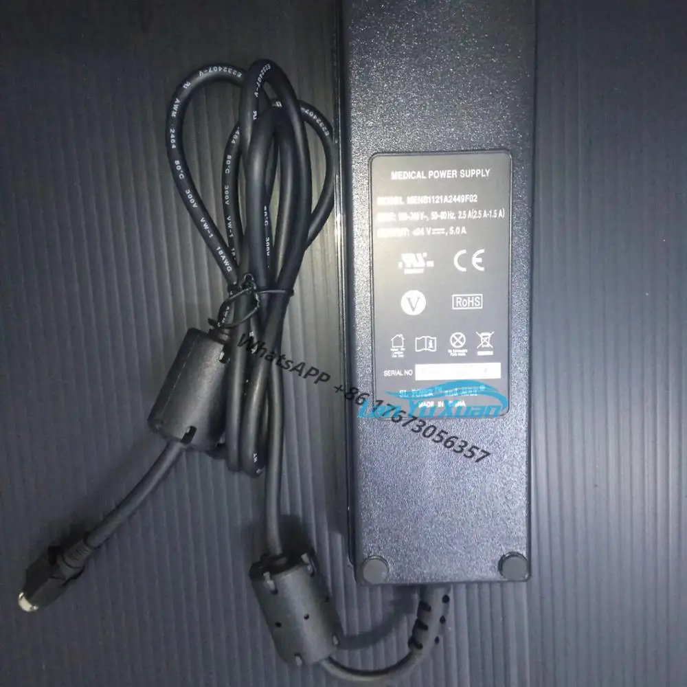 

Power Adapter for Iray Mars 1417V 1717v Flat Panel Detector