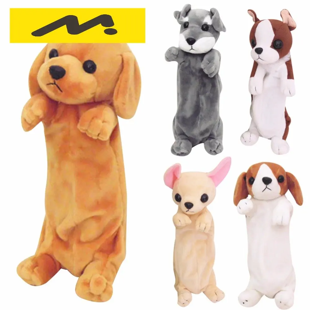 

New Kawaii Novelty Simulation 5 Style Cute Dogs Pencil Case Soft Plush School Stationery Pen Bag Gift for Girl Boy Students