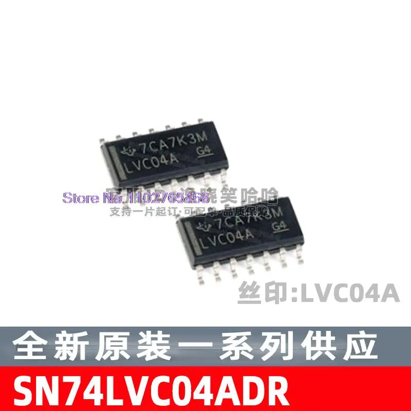 20 шт./лот sn74lvc04адr LVC04A