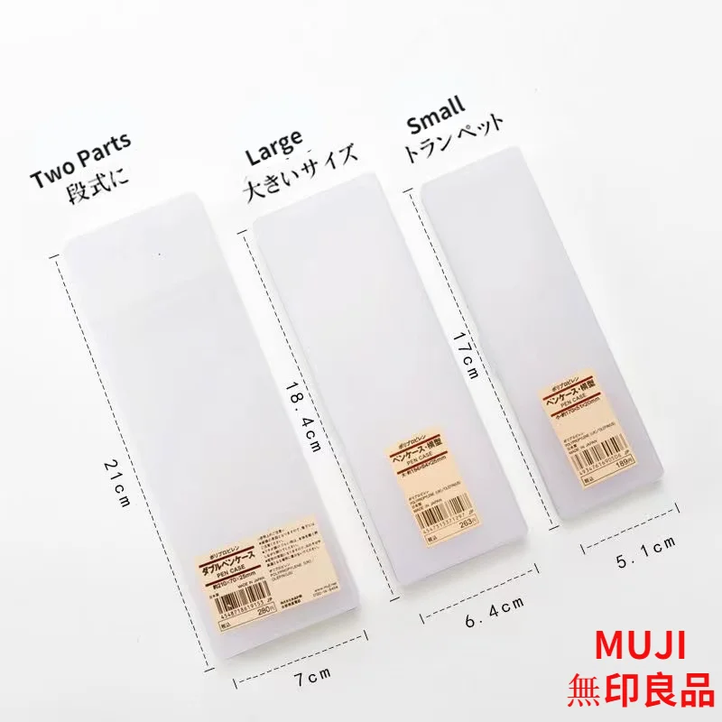 Case Mujis Plastic Storage Box Kawaii Japan Frosted Simple H