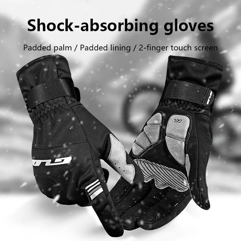 GUB S089 Велосипедные перчатки с полным пальцем Ветрозащитные теплые сенсорным